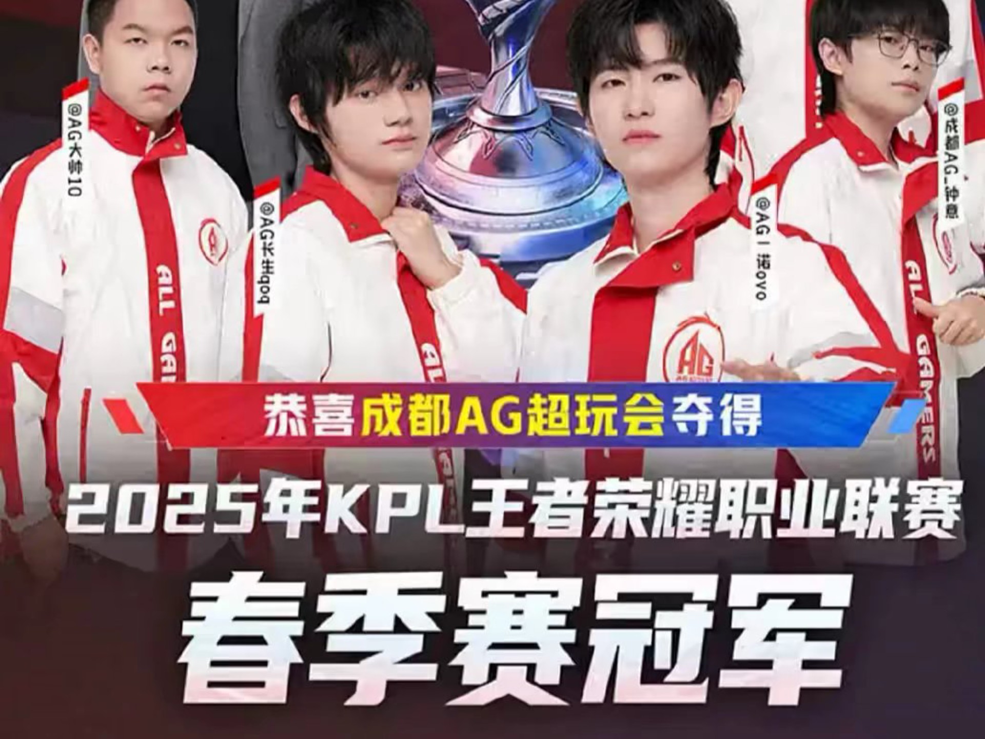 张镇麟的优