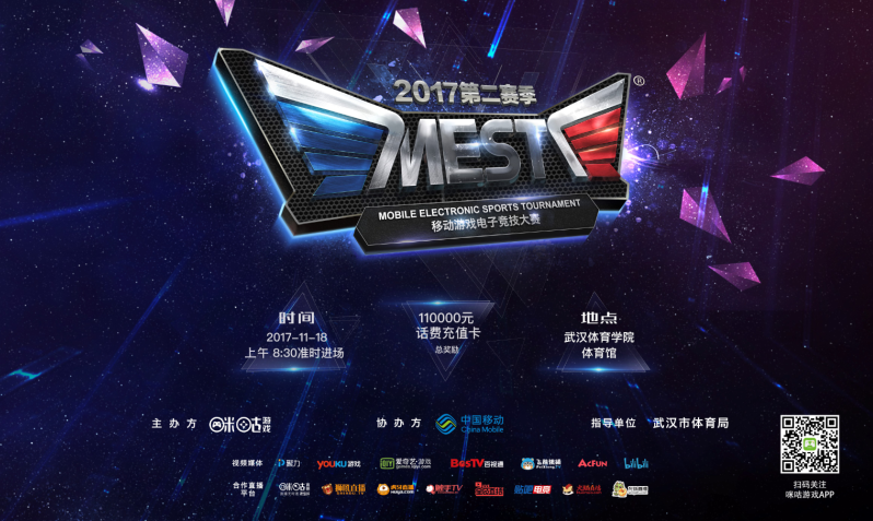 机器人提供 机器人提供