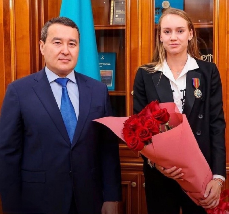 这将对他们 这将对他们