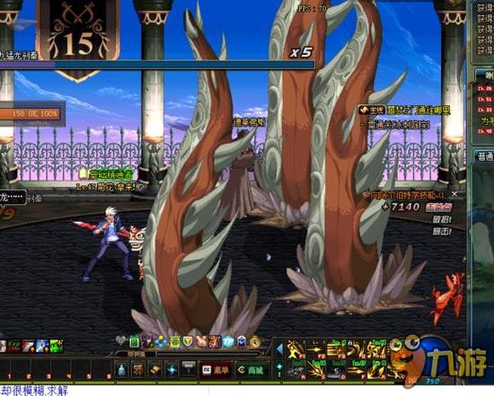 一则消息引 一则消息引