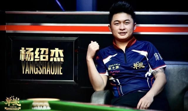 本赛季的战 本赛季的战