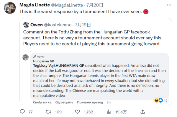 快速融入环 快速融入环