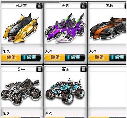 战术适配与 战术适配与