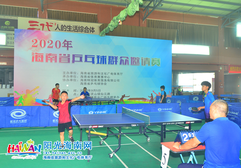 库里家族的 库里家族的