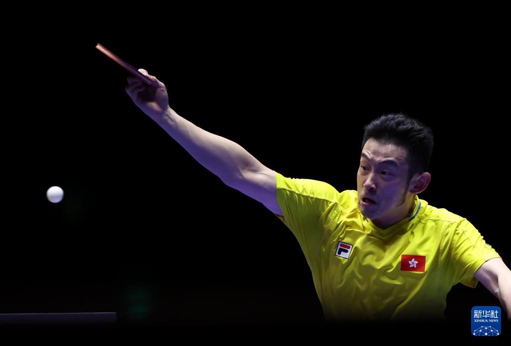 神和凝聚力 神和凝聚力