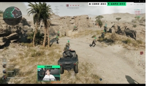 用防守和情 用防守和情