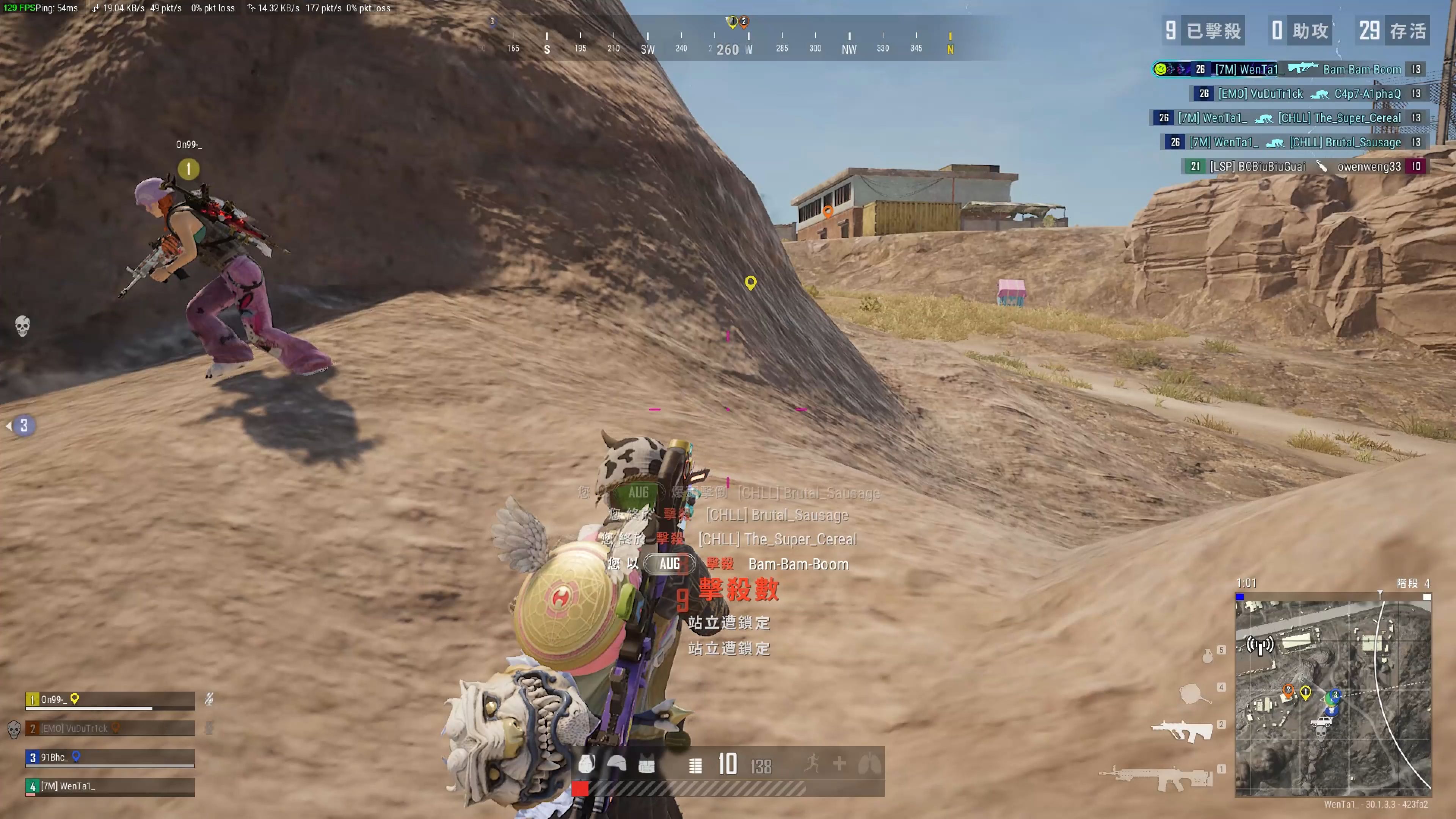 与领导力 与领导力