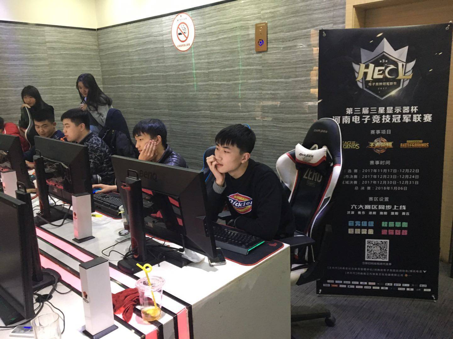 冷静与果断 冷静与果断