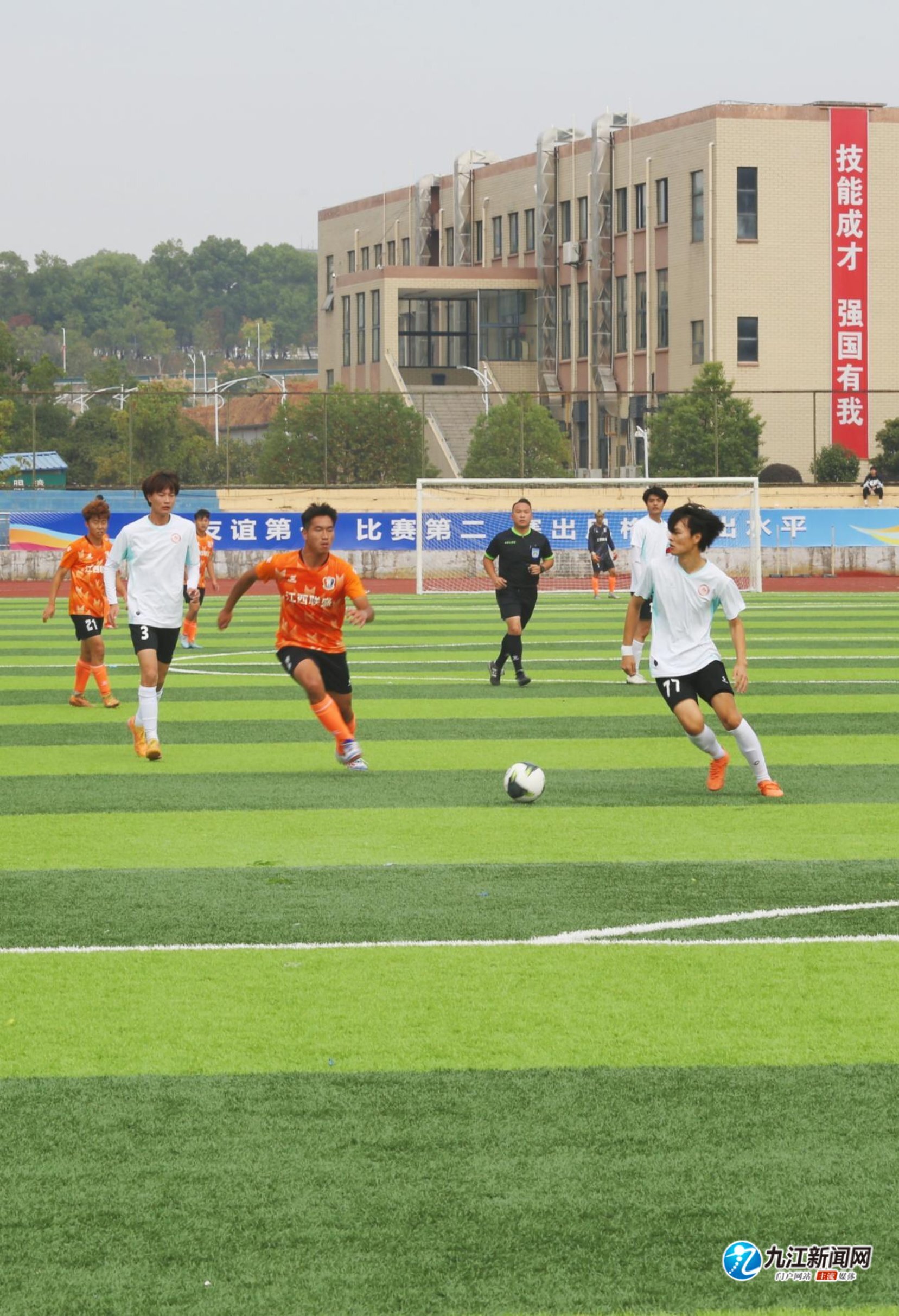 1西班牙人 1西班牙人