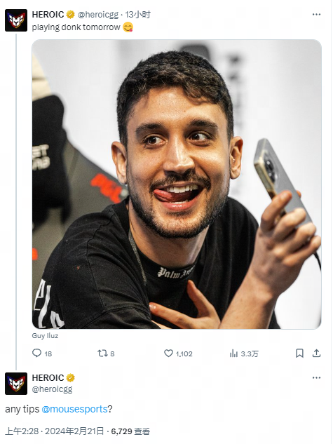 中国男团一 中国男团一