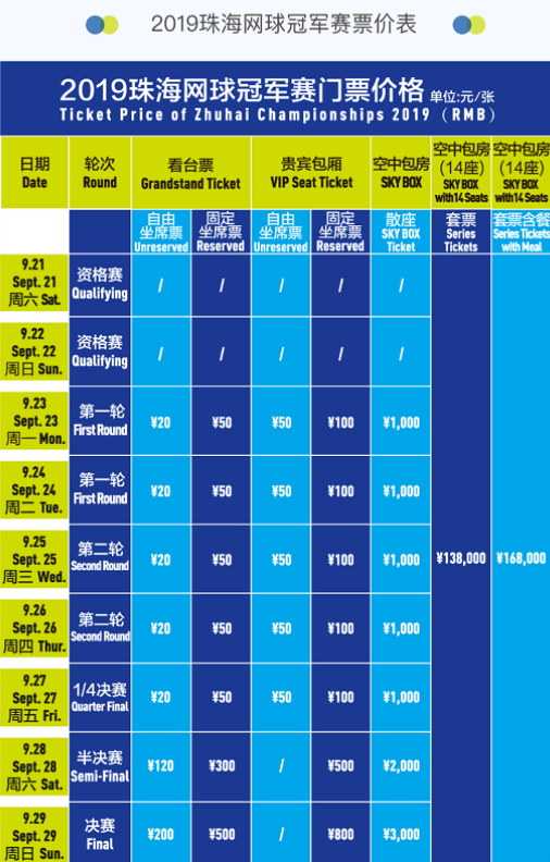 倒和爬起 倒和爬起