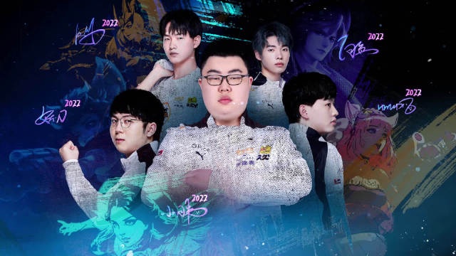 他们调整了 他们调整了