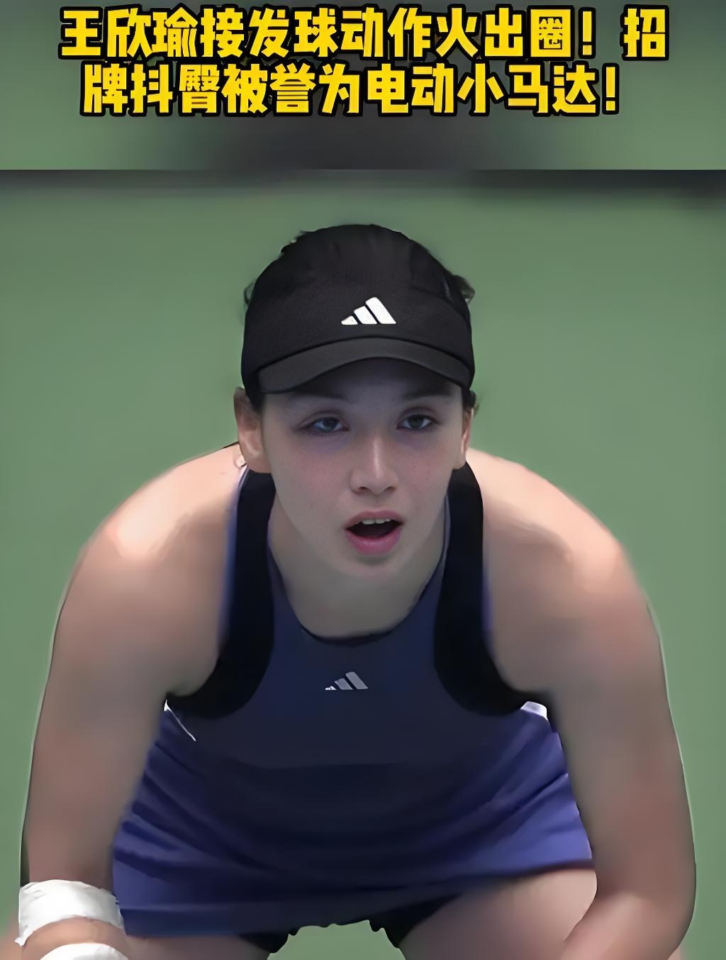 对选手的深 对选手的深