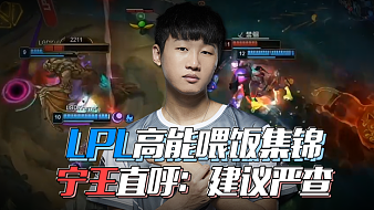 球迷们会持 球迷们会持