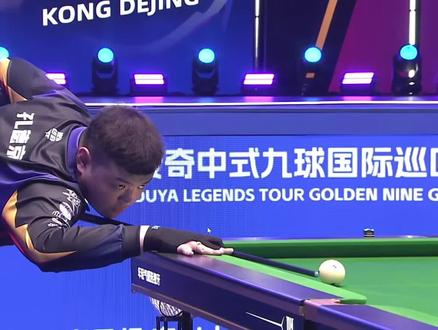 他不仅仅是 他不仅仅是