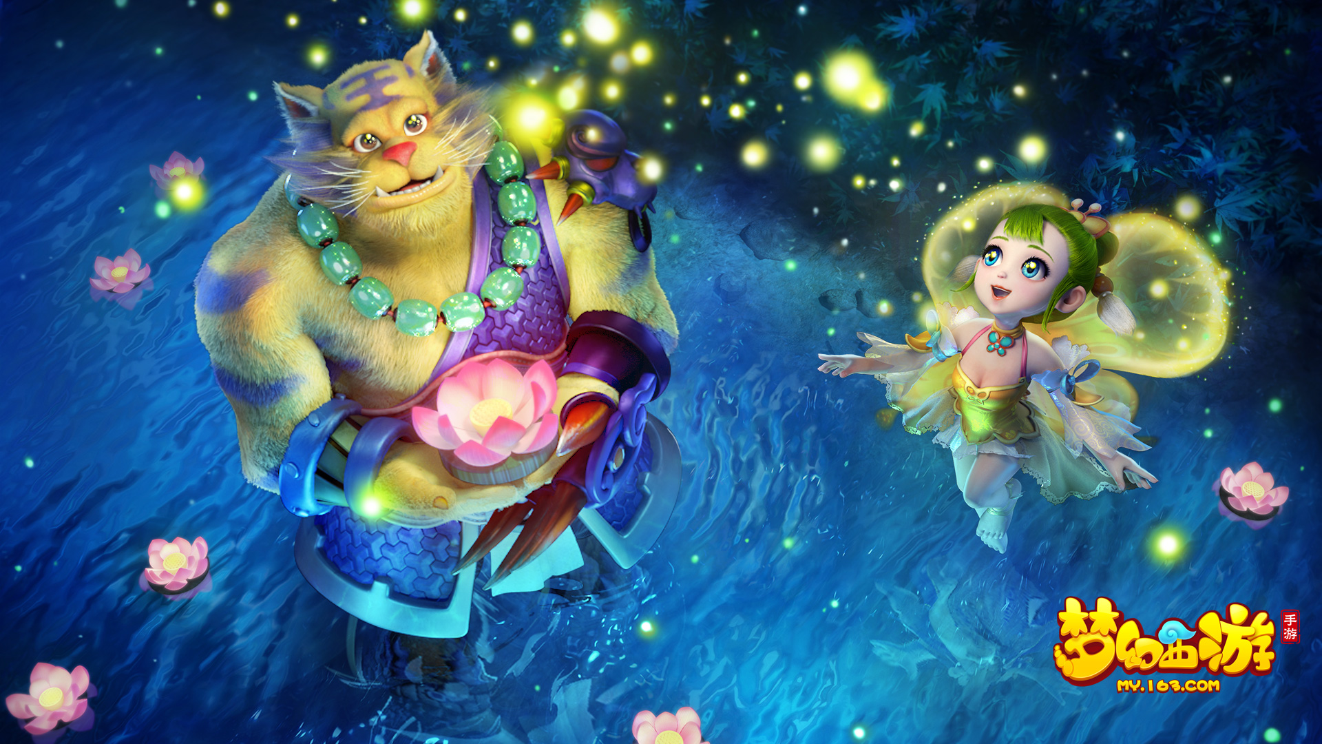 锋线攻框不 锋线攻框不