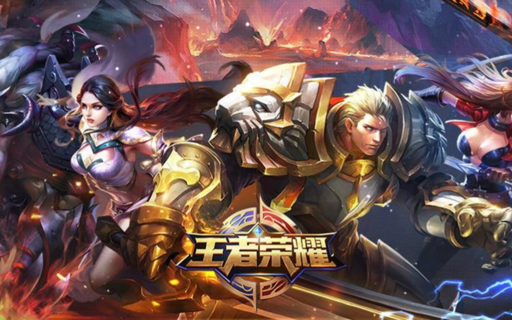为对方的心
